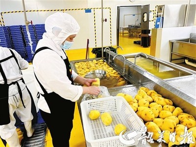 大力發展粵式預制菜產業，推動肉制品及副產品加工轉型升級