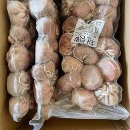 山東臨沂蘭山區華東國際肉品批發城 優質肉制品及副產品批發加工基地